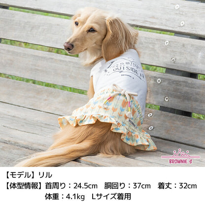 アウトサイドワンピ S/M/L/XL/XXL BROWNIE'S-ブラウニーズ- 犬服 ドッグウェア 小型犬 BR26SS br261828