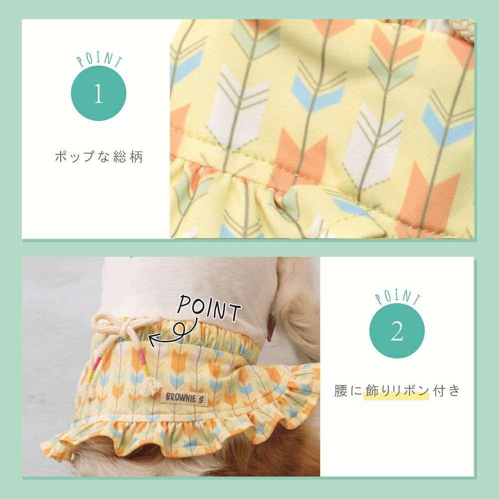 アウトサイドワンピ S/M/L/XL/XXL BROWNIE'S-ブラウニーズ- 犬服 ドッグウェア 小型犬 BR26SS br261828