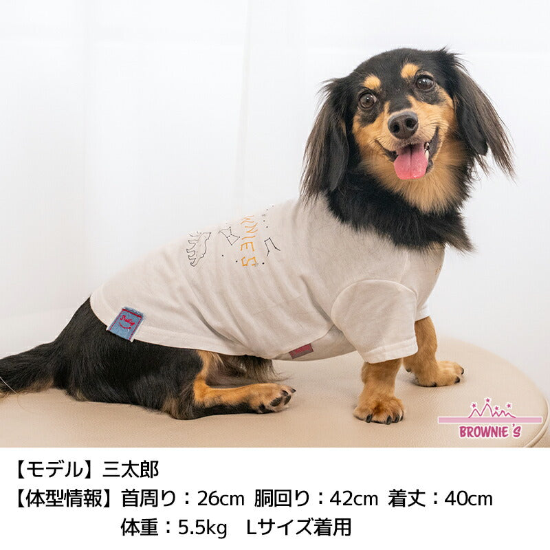 スターサインTシャツ S/M/L/XL/XXL BROWNIE'S-ブラウニーズ- 犬服
