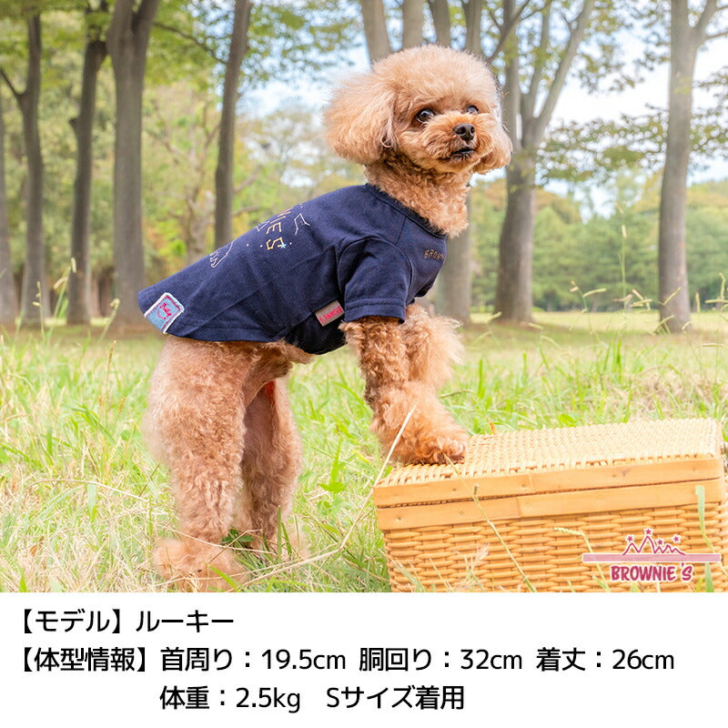 WALLABIES サイン入りジャージ Sサイズ スターサインTシャツ S/M/L/XL/XXL BROWNIE'S-ブラウニーズ- 犬服