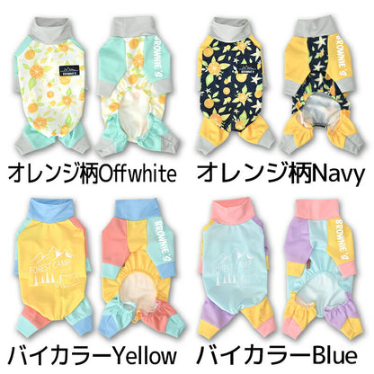 【2026年モデル】撥水アクティブロンパース XS/S/M/L/XL/XXL/DXS/DS/DM/FBS/FBM/FBL/4L/4DL/5L/5DL/6L/6DL/OS/OM/OL/OXL	 BROWNIE'S-ブラウニーズ- 犬服 ドッグウェア 小型犬 中型犬 大型犬 ダックス フレブル コーギー BR26SS br261830