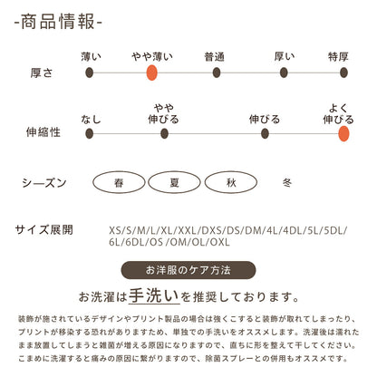 【2026年モデル】撥水アクティブロンパース XS/S/M/L/XL/XXL/DXS/DS/DM/FBS/FBM/FBL/4L/4DL/5L/5DL/6L/6DL/OS/OM/OL/OXL	 BROWNIE'S-ブラウニーズ- 犬服 ドッグウェア 小型犬 中型犬 大型犬 ダックス フレブル コーギー BR26SS br261830