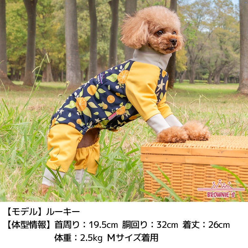 【2026年モデル】撥水アクティブロンパース XS/S/M/L/XL/XXL/DXS/DS/DM/FBS/FBM/FBL/4L/4DL/5L/5DL/6L/6DL/OS/OM/OL/OXL	 BROWNIE'S-ブラウニーズ- 犬服 ドッグウェア 小型犬 中型犬 大型犬 ダックス フレブル コーギー BR26SS br261830
