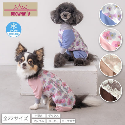【2026年モデル】メッシュアクティブロンパース XS/S/M/L/XL/XXL/DXS/DS/DM/FBS/FBM/FBL/4L/4DL/5L/5DL/6L/6DL/OS/OM/OL/OXL BROWNIE'S-ブラウニーズ- 犬服 ドッグウェア 小型犬 中型犬 大型犬 ダックス フレブル コーギー BR26SS br261831