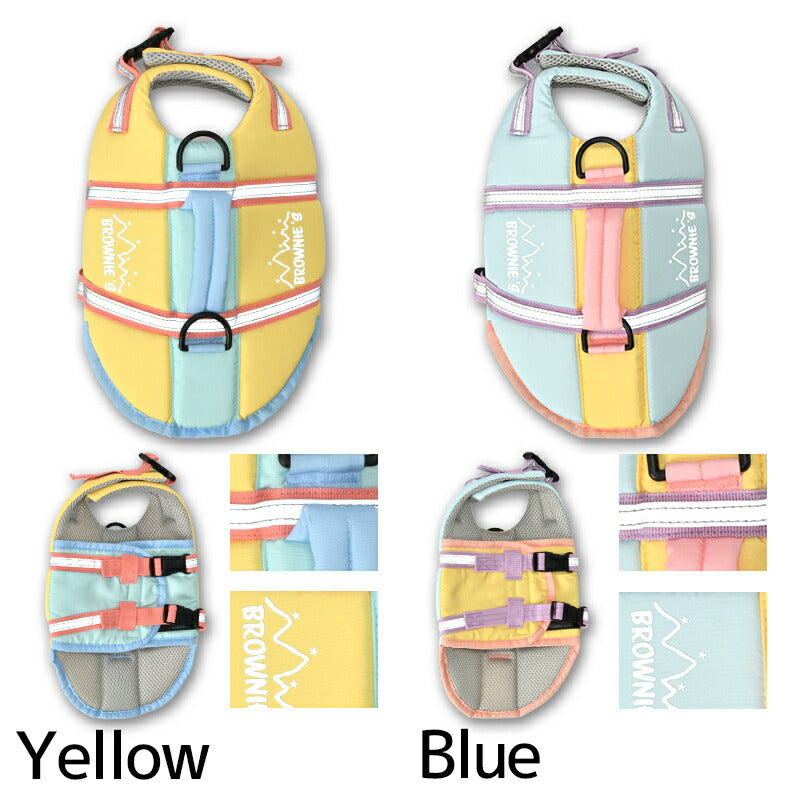 バイカラーライフジャケット  S-M/M-L/L-XL/XL-XXL BROWNIE'S-ブラウニーズ- 犬服 ドッグウェア 小型犬 BR26SS br262839