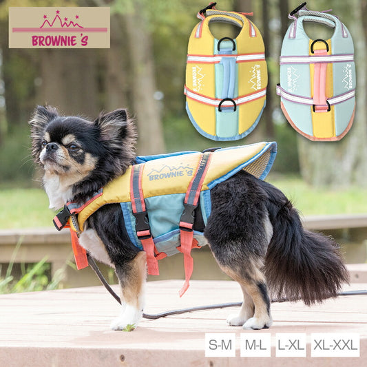 バイカラーライフジャケット  S-M/M-L/L-XL/XL-XXL BROWNIE'S-ブラウニーズ- 犬服 ドッグウェア 小型犬 BR26SS br262839