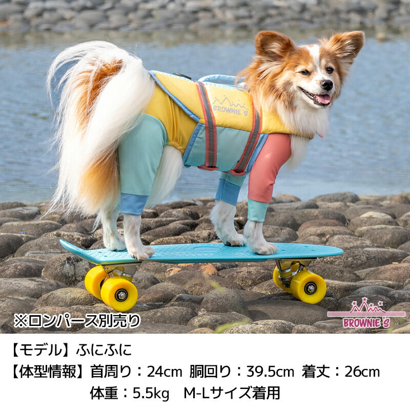 バイカラーライフジャケット  S-M/M-L/L-XL/XL-XXL BROWNIE'S-ブラウニーズ- 犬服 ドッグウェア 小型犬 BR26SS br262839