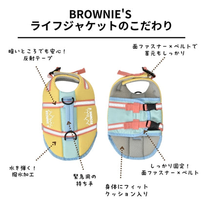 バイカラーライフジャケット  S-M/M-L/L-XL/XL-XXL BROWNIE'S-ブラウニーズ- 犬服 ドッグウェア 小型犬 BR26SS br262839