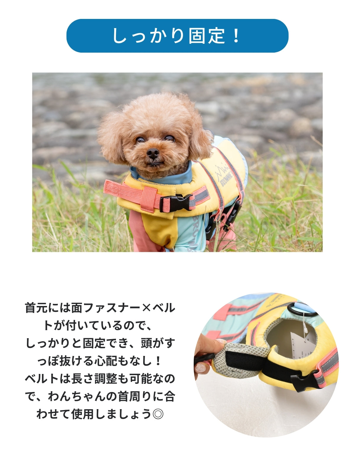 バイカラーライフジャケット S-M/M-L/L-XL/XL-XXL BROWNIE'S