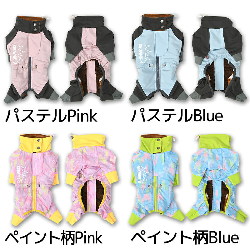 【2026年Ver.】撥水アクティブロンパース XS/S/M/L/XL/XXL/DXS/DS/DM/FBS/FBM/FBL/4L/4DL/5L/5DL/6L/6DL/OS/OM/OL/OXL BROWNIE'S-ブラウニーズ- スノーウェア 暖かい 撥水加工 犬服 ドッグウェア 小型犬 中型犬 大型犬 ダックス フレブル コーギー BR26AW br261841