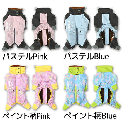 【2026年Ver.】撥水アクティブロンパース XS/S/M/L/XL/XXL/DXS/DS/DM/FBS/FBM/FBL/4L/4DL/5L/5DL/6L/6DL/OS/OM/OL/OXL BROWNIE'S-ブラウニーズ- スノーウェア 暖かい 撥水加工 犬服 ドッグウェア 小型犬 中型犬 大型犬 ダックス フレブル コーギー BR26AW br261841