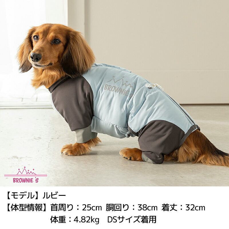 【2026年Ver.】撥水アクティブロンパース XS/S/M/L/XL/XXL/DXS/DS/DM/FBS/FBM/FBL/4L/4DL/5L/5DL/6L/6DL/OS/OM/OL/OXL BROWNIE'S-ブラウニーズ- スノーウェア 暖かい 撥水加工 犬服 ドッグウェア 小型犬 中型犬 大型犬 ダックス フレブル コーギー BR26AW br261841
