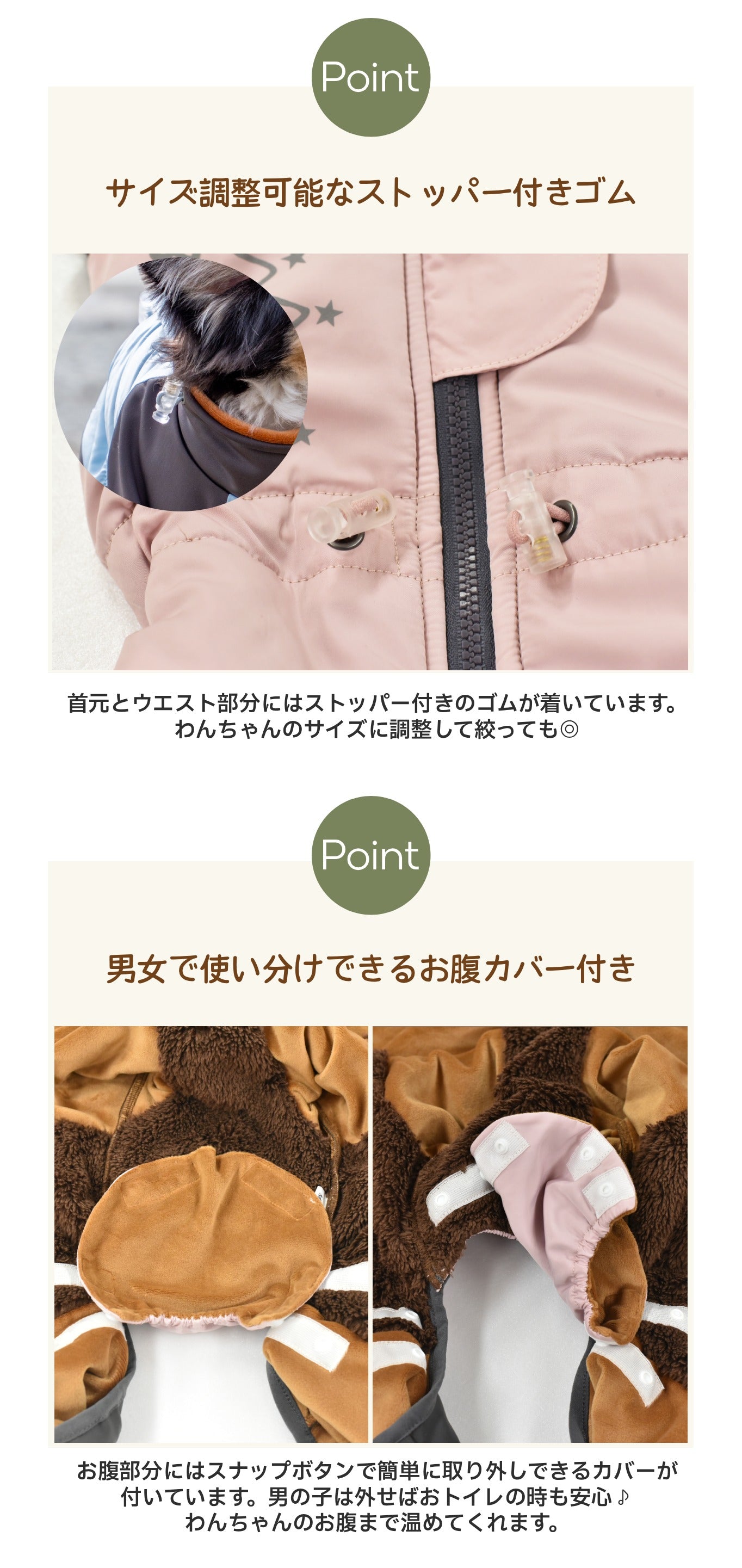 【2026年Ver.】撥水アクティブロンパース XS/S/M/L/XL/XXL/DXS/DS/DM/FBS/FBM/FBL/4L/4DL/5L/5DL/6L/6DL/OS/OM/OL/OXL BROWNIE'S-ブラウニーズ- スノーウェア 暖かい 撥水加工 犬服 ドッグウェア 小型犬 中型犬 大型犬 ダックス フレブル コーギー BR26AW br261841