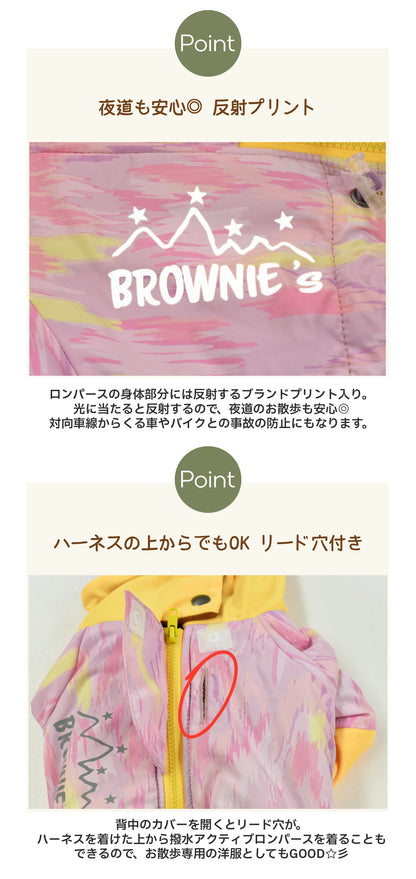 【2026年Ver.】撥水アクティブロンパース XS/S/M/L/XL/XXL/DXS/DS/DM/FBS/FBM/FBL/4L/4DL/5L/5DL/6L/6DL/OS/OM/OL/OXL BROWNIE'S-ブラウニーズ- スノーウェア 暖かい 撥水加工 犬服 ドッグウェア 小型犬 中型犬 大型犬 ダックス フレブル コーギー BR26AW br261841