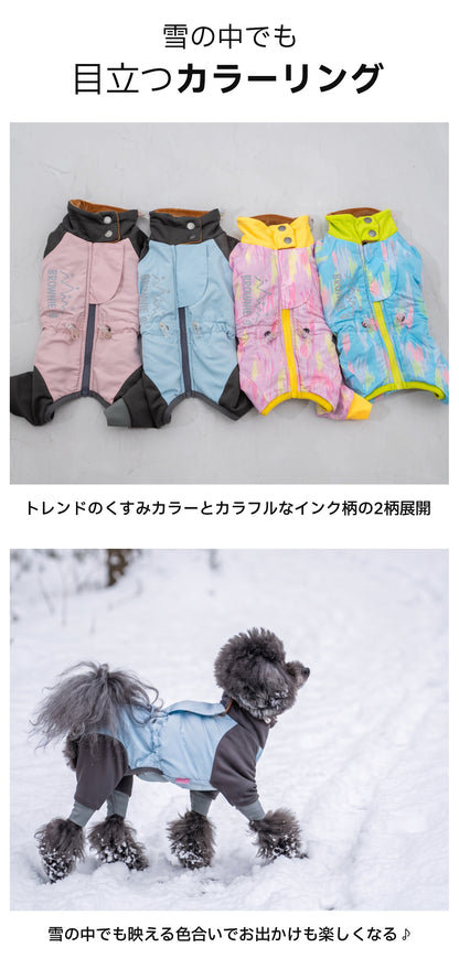 【2026年Ver.】撥水アクティブロンパース XS/S/M/L/XL/XXL/DXS/DS/DM/FBS/FBM/FBL/4L/4DL/5L/5DL/6L/6DL/OS/OM/OL/OXL BROWNIE'S-ブラウニーズ- スノーウェア 暖かい 撥水加工 犬服 ドッグウェア 小型犬 中型犬 大型犬 ダックス フレブル コーギー BR26AW br261841