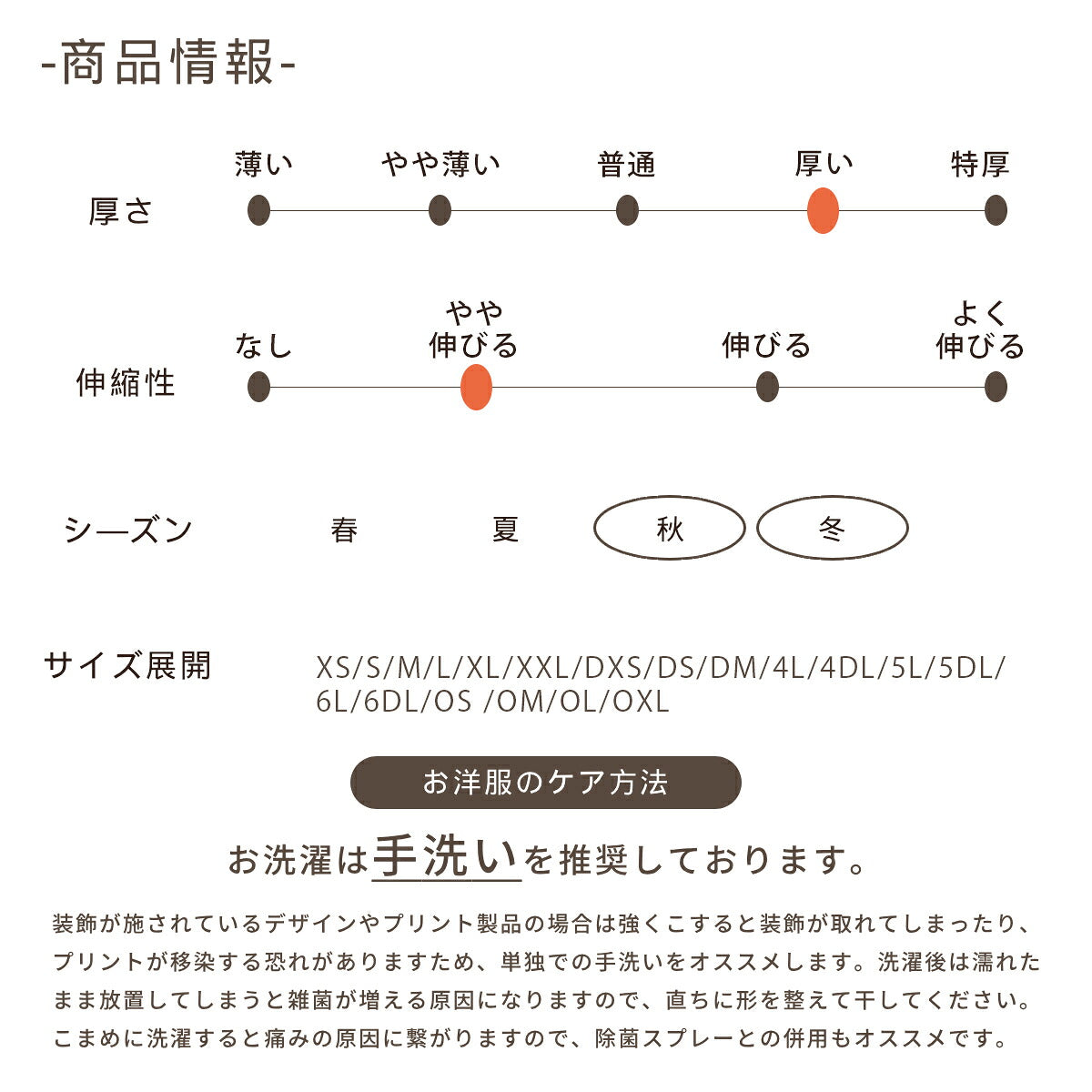 ツートンボアロンパース XS/S/M/L/XL/XXL/DXS/DS/DM/FBS/FBM/FBL/4L/4DL/5L/5DL/6L/6DL/OS/OM/OL/OXL BROWNIE'S-ブラウニーズ- 暖かい 犬服 ドッグウェア 小型犬 中型犬 大型犬 ダックス フレブル コーギー BR26AW br261842