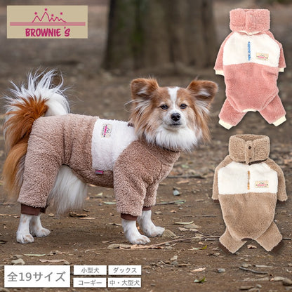 ツートンボアロンパース XS/S/M/L/XL/XXL/DXS/DS/DM/FBS/FBM/FBL/4L/4DL/5L/5DL/6L/6DL/OS/OM/OL/OXL BROWNIE'S-ブラウニーズ- 暖かい 犬服 ドッグウェア 小型犬 中型犬 大型犬 ダックス フレブル コーギー BR26AW br261842