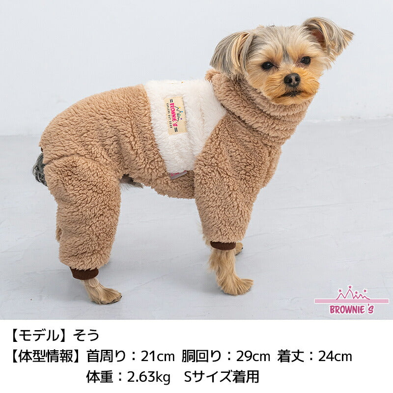 ツートンボアロンパース XS/S/M/L/XL/XXL/DXS/DS/DM/FBS/FBM/FBL/4L/4DL/5L/5DL/6L/6DL/OS/OM/OL/OXL BROWNIE'S-ブラウニーズ- 暖かい 犬服 ドッグウェア 小型犬 中型犬 大型犬 ダックス フレブル コーギー BR26AW br261842