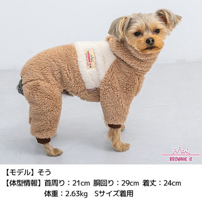 ツートンボアロンパース XS/S/M/L/XL/XXL/DXS/DS/DM/FBS/FBM/FBL/4L/4DL/5L/5DL/6L/6DL/OS/OM/OL/OXL BROWNIE'S-ブラウニーズ- 暖かい 犬服 ドッグウェア 小型犬 中型犬 大型犬 ダックス フレブル コーギー BR26AW br261842