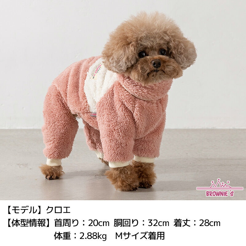 ツートンボアロンパース XS/S/M/L/XL/XXL/DXS/DS/DM/FBS/FBM/FBL/4L/4DL/5L/5DL/6L/6DL/OS/OM/OL/OXL BROWNIE'S-ブラウニーズ- 暖かい 犬服 ドッグウェア 小型犬 中型犬 大型犬 ダックス フレブル コーギー BR26AW br261842