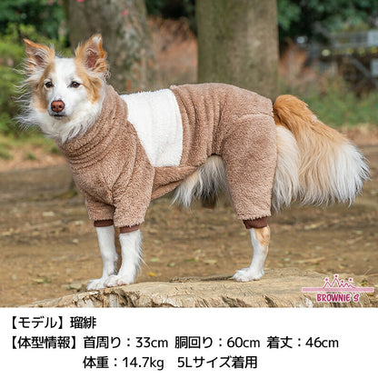 ツートンボアロンパース XS/S/M/L/XL/XXL/DXS/DS/DM/FBS/FBM/FBL/4L/4DL/5L/5DL/6L/6DL/OS/OM/OL/OXL BROWNIE'S-ブラウニーズ- 暖かい 犬服 ドッグウェア 小型犬 中型犬 大型犬 ダックス フレブル コーギー BR26AW br261842