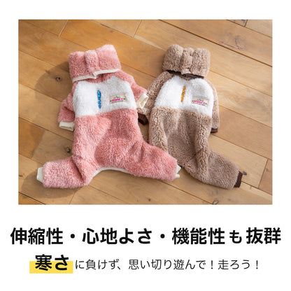 ツートンボアロンパース XS/S/M/L/XL/XXL/DXS/DS/DM/FBS/FBM/FBL/4L/4DL/5L/5DL/6L/6DL/OS/OM/OL/OXL BROWNIE'S-ブラウニーズ- 暖かい 犬服 ドッグウェア 小型犬 中型犬 大型犬 ダックス フレブル コーギー BR26AW br261842