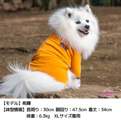 フリースロンパース XS/S/M/L/XL/XXL/DXS/DS/DM/FBS/FBM/FBL/4L/4DL/5L/5DL/6L/6DL/OS/OM/OL/OXL BROWNIE'S-ブラウニーズ- 暖かい 犬服 ドッグウェア 小型犬 中型犬 大型犬 ダックス フレブル コーギー BR26AW br261844