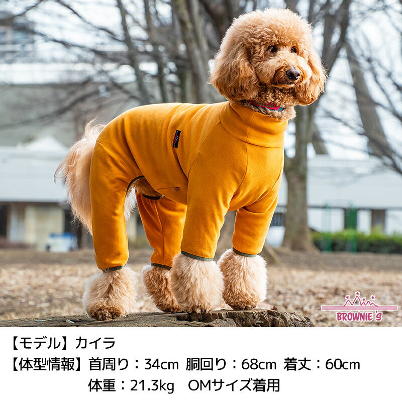 フリースロンパース XS/S/M/L/XL/XXL/DXS/DS/DM/FBS/FBM/FBL/4L/4DL/5L/5DL/6L/6DL/OS/OM/OL/OXL BROWNIE'S-ブラウニーズ- 暖かい 犬服 ドッグウェア 小型犬 中型犬 大型犬 ダックス フレブル コーギー BR26AW br261844