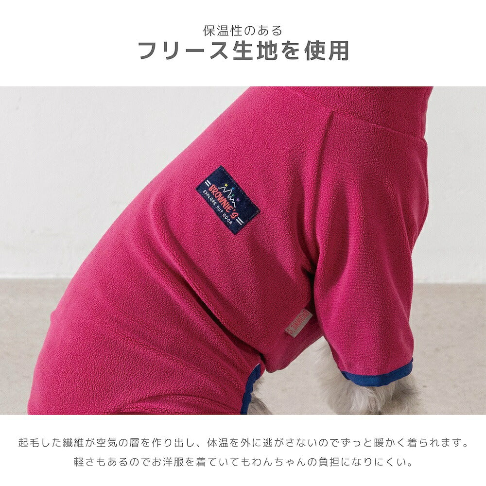 フリースロンパース XS/S/M/L/XL/XXL/DXS/DS/DM/FBS/FBM/FBL/4L/4DL/5L/5DL/6L/6DL/OS/OM/OL/OXL BROWNIE'S-ブラウニーズ- 暖かい 犬服 ドッグウェア 小型犬 中型犬 大型犬 ダックス フレブル コーギー BR26AW br261844