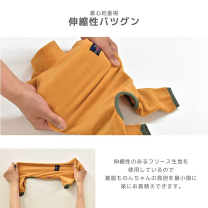フリースロンパース XS/S/M/L/XL/XXL/DXS/DS/DM/FBS/FBM/FBL/4L/4DL/5L/5DL/6L/6DL/OS/OM/OL/OXL BROWNIE'S-ブラウニーズ- 暖かい 犬服 ドッグウェア 小型犬 中型犬 大型犬 ダックス フレブル コーギー BR26AW br261844