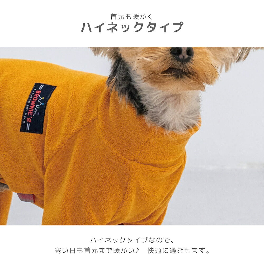 フリースロンパース XS/S/M/L/XL/XXL/DXS/DS/DM/FBS/FBM/FBL/4L/4DL/5L/5DL/6L/6DL/OS/OM/OL/OXL BROWNIE'S-ブラウニーズ- 暖かい 犬服 ドッグウェア 小型犬 中型犬 大型犬 ダックス フレブル コーギー BR26AW br261844