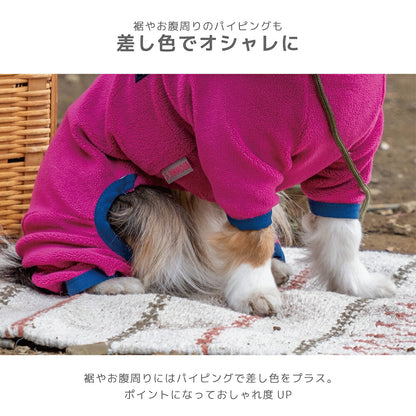 フリースロンパース XS/S/M/L/XL/XXL/DXS/DS/DM/FBS/FBM/FBL/4L/4DL/5L/5DL/6L/6DL/OS/OM/OL/OXL BROWNIE'S-ブラウニーズ- 暖かい 犬服 ドッグウェア 小型犬 中型犬 大型犬 ダックス フレブル コーギー BR26AW br261844