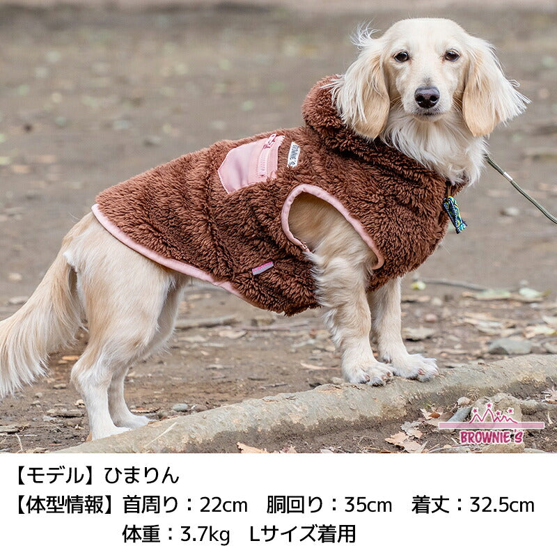 くまさんに変身ボアパーカ BROWNIE'S -ブラウニーズ- S/M/L/XL(2L)/XXL(3L) BR26AW br122535-1