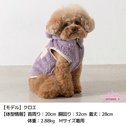 くまさんに変身ボアパーカ BROWNIE'S -ブラウニーズ- S/M/L/XL(2L)/XXL(3L) BR26AW br122535-1