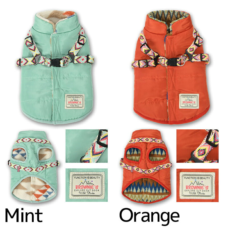 ハーネス付き背開きアウター S/M/L/XL/XXL BROWNIE'S-ブラウニーズ- ハーネス付き 犬服 ドッグウェア 小型犬 BR26AW br261846