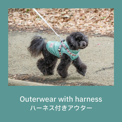 ハーネス付き背開きアウター S/M/L/XL/XXL BROWNIE'S-ブラウニーズ- ハーネス付き 犬服 ドッグウェア 小型犬 BR26AW br261846