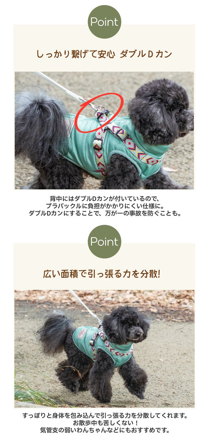 ハーネス付き背開きアウター S/M/L/XL/XXL BROWNIE'S-ブラウニーズ- ハーネス付き 犬服 ドッグウェア 小型犬 BR26AW br261846