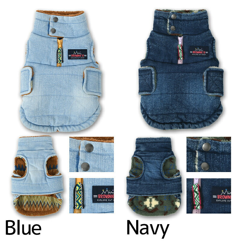 デニムマント型アウター S/M/L/XL/XXL BROWNIE'S-ブラウニーズ- 着脱簡単 暖かい 犬服 ドッグウェア 小型犬 BR26AW br261847