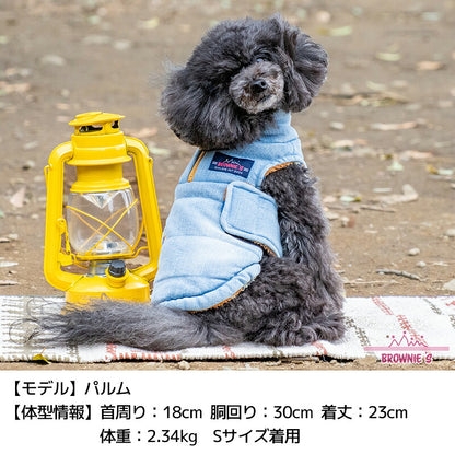 デニムマント型アウター S/M/L/XL/XXL BROWNIE'S-ブラウニーズ- 着脱簡単 暖かい 犬服 ドッグウェア 小型犬 BR26AW br261847