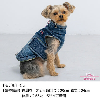 デニムマント型アウター S/M/L/XL/XXL BROWNIE'S-ブラウニーズ- 着脱簡単 暖かい 犬服 ドッグウェア 小型犬 BR26AW br261847