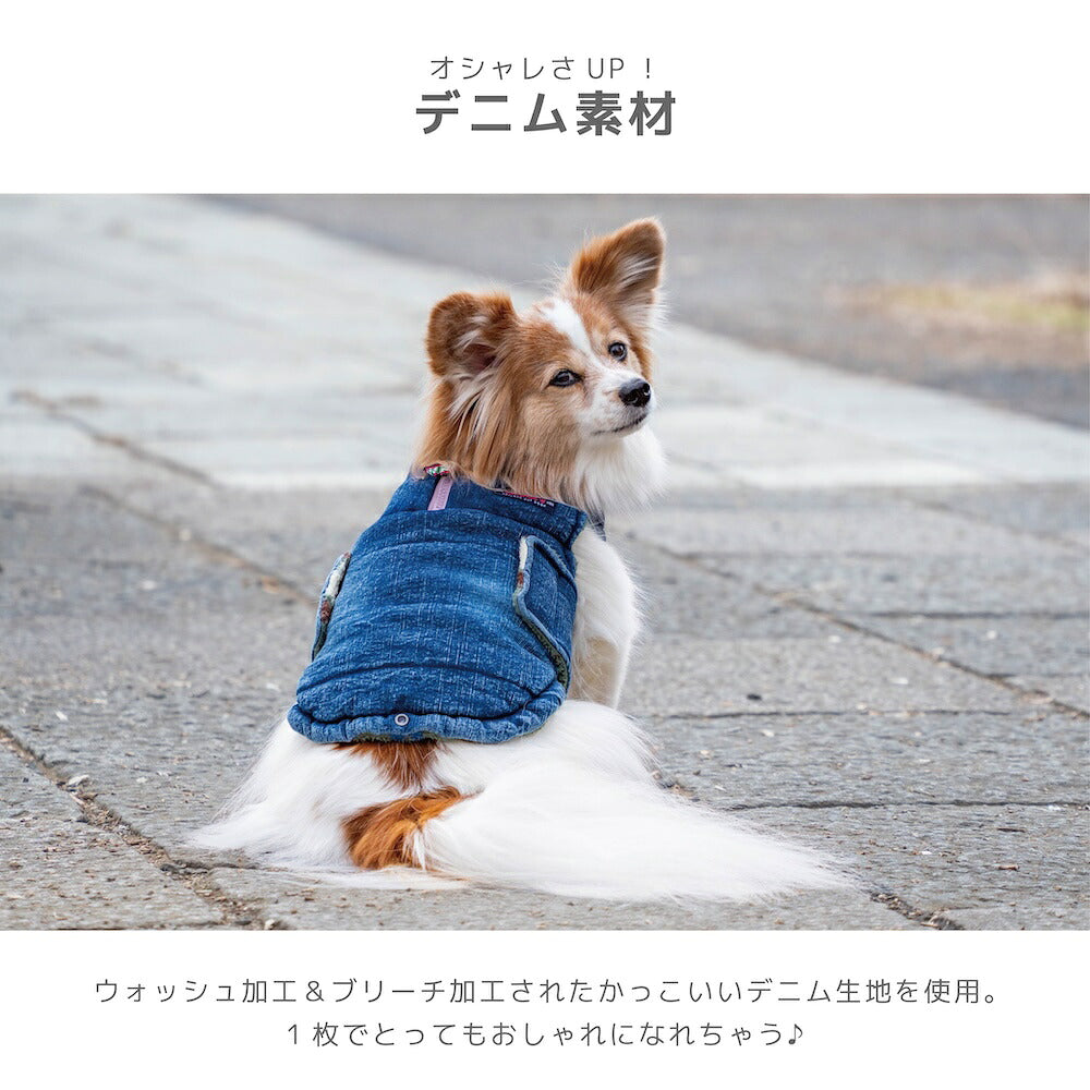 デニムマント型アウター S/M/L/XL/XXL BROWNIE'S-ブラウニーズ- 着脱簡単 暖かい 犬服 ドッグウェア 小型犬 BR26AW br261847