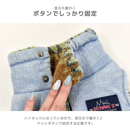 デニムマント型アウター S/M/L/XL/XXL BROWNIE'S-ブラウニーズ- 着脱簡単 暖かい 犬服 ドッグウェア 小型犬 BR26AW br261847