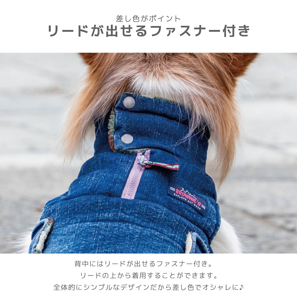 デニムマント型アウター S/M/L/XL/XXL BROWNIE'S-ブラウニーズ- 着脱簡単 暖かい 犬服 ドッグウェア 小型犬 BR26AW br261847