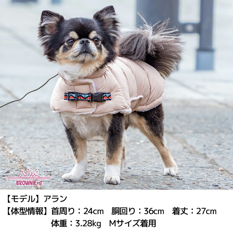 撥水マント型アウター S/M/L/XL/XXL BROWNIE'S-ブラウニーズ- 人工ダウン 中綿 暖かい 軽い 着脱簡単 犬服 ドッグウェア 小型犬 BR26AW br261848
