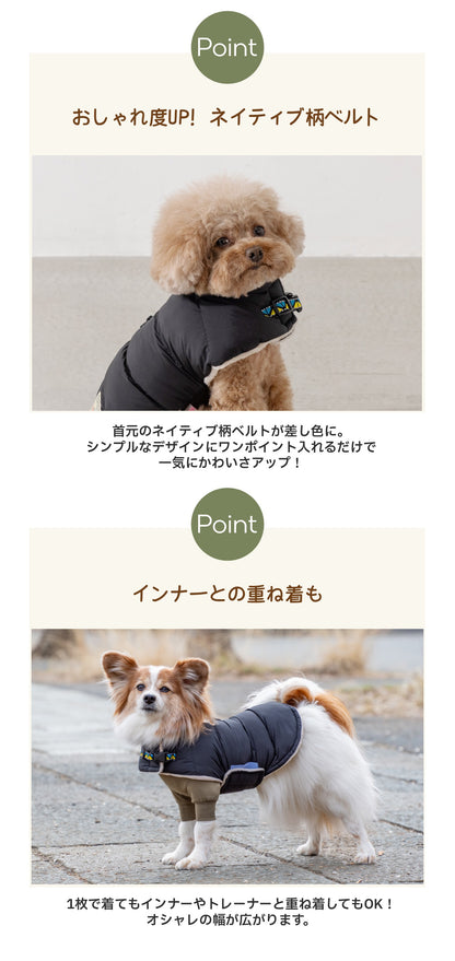 撥水マント型アウター S/M/L/XL/XXL BROWNIE'S-ブラウニーズ- 人工ダウン 中綿 暖かい 軽い 着脱簡単 犬服 ドッグウェア 小型犬 BR26AW br261848
