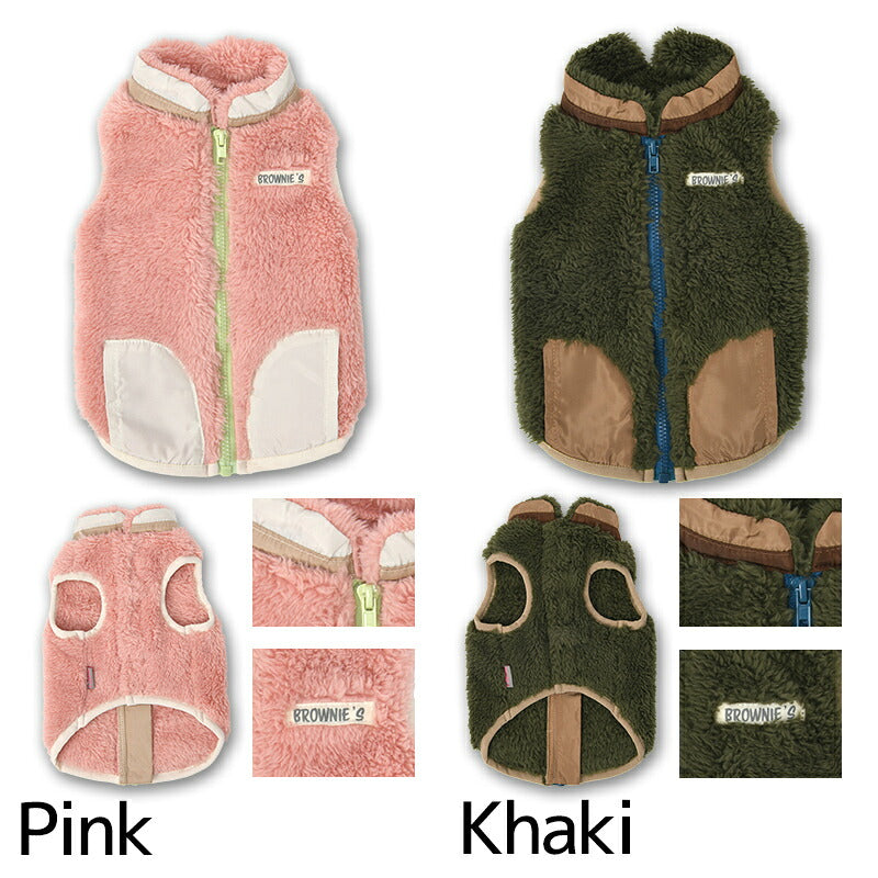 配色ボアベスト S/M/L/XL/XXL BROWNIE'S-ブラウニーズ- 犬服 ドッグウェア 小型犬 BR26AW br261849