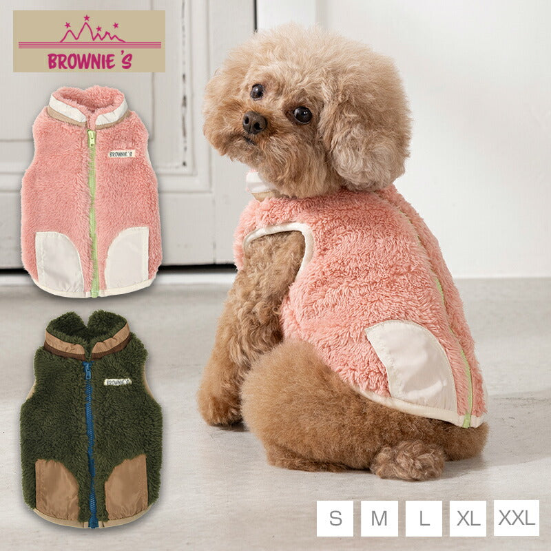 配色ボアベスト S/M/L/XL/XXL BROWNIE'S-ブラウニーズ- 犬服 ドッグウェア 小型犬 BR26AW br261849