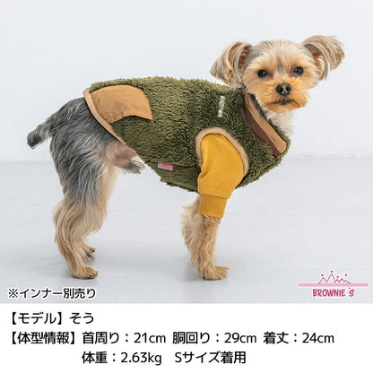 配色ボアベスト S/M/L/XL/XXL BROWNIE'S-ブラウニーズ- 犬服 ドッグウェア 小型犬 BR26AW br261849