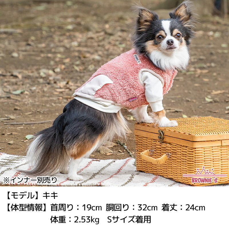 配色ボアベスト S/M/L/XL/XXL BROWNIE'S-ブラウニーズ- 犬服 ドッグウェア 小型犬 BR26AW br261849