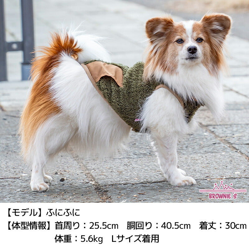 配色ボアベスト S/M/L/XL/XXL BROWNIE'S-ブラウニーズ- 犬服 ドッグウェア 小型犬 BR26AW br261849